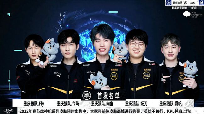 提升籃球智