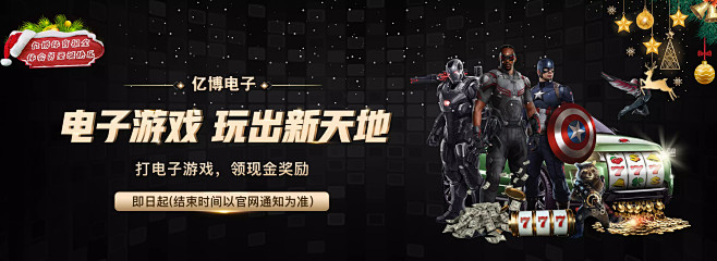 在一次关键