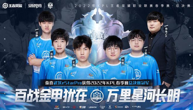 结局往往不