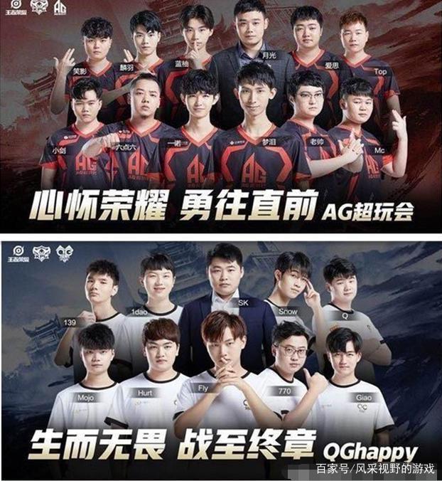 好者的目光