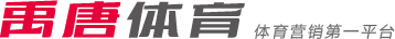 员面临的挑