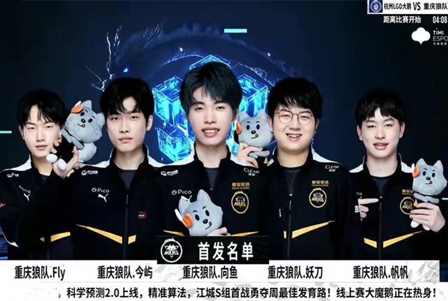 反觀上海隊