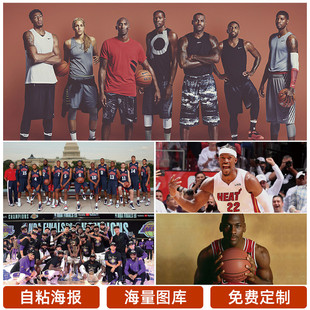 国足与强队