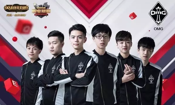 复杂的高速 复杂的高速